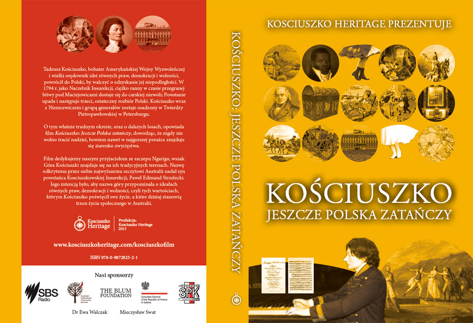 The DVD cover for the film, designed by Luk Swiatek